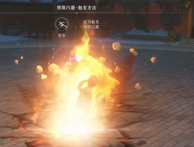 异人之下手游垫步怎么操作,异人之下手游垫步操作方法一览
