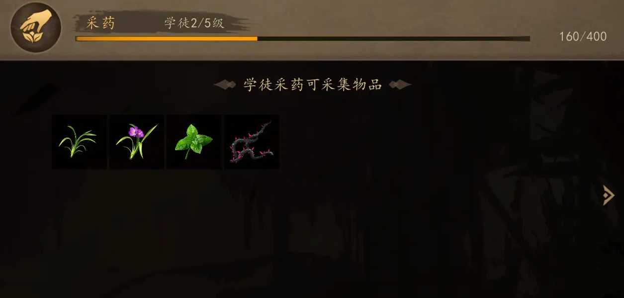 剑中攻略分享,剑中新手怎么玩