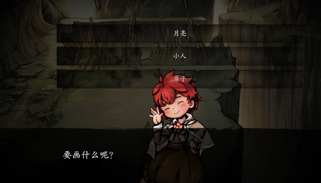 无名者屠龙安迪的名字叫什么,无名者屠龙安迪的名字信息一览
