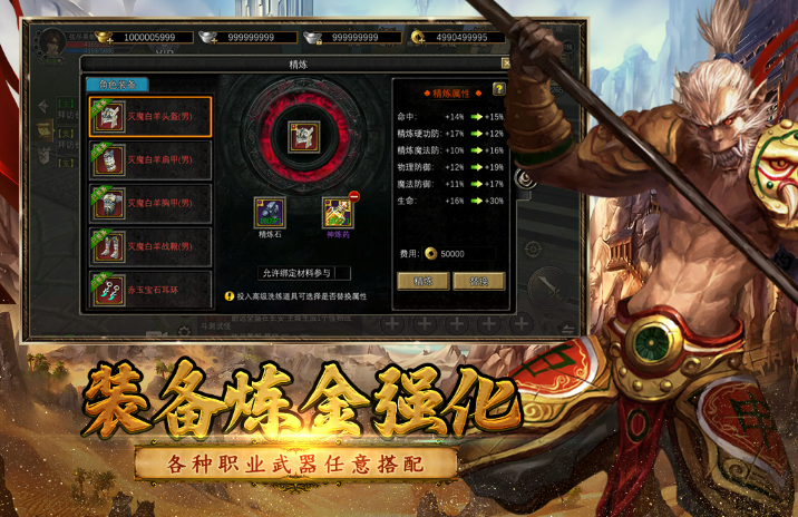 寻梦丝路什么时候上线,寻梦丝路上线时间介绍