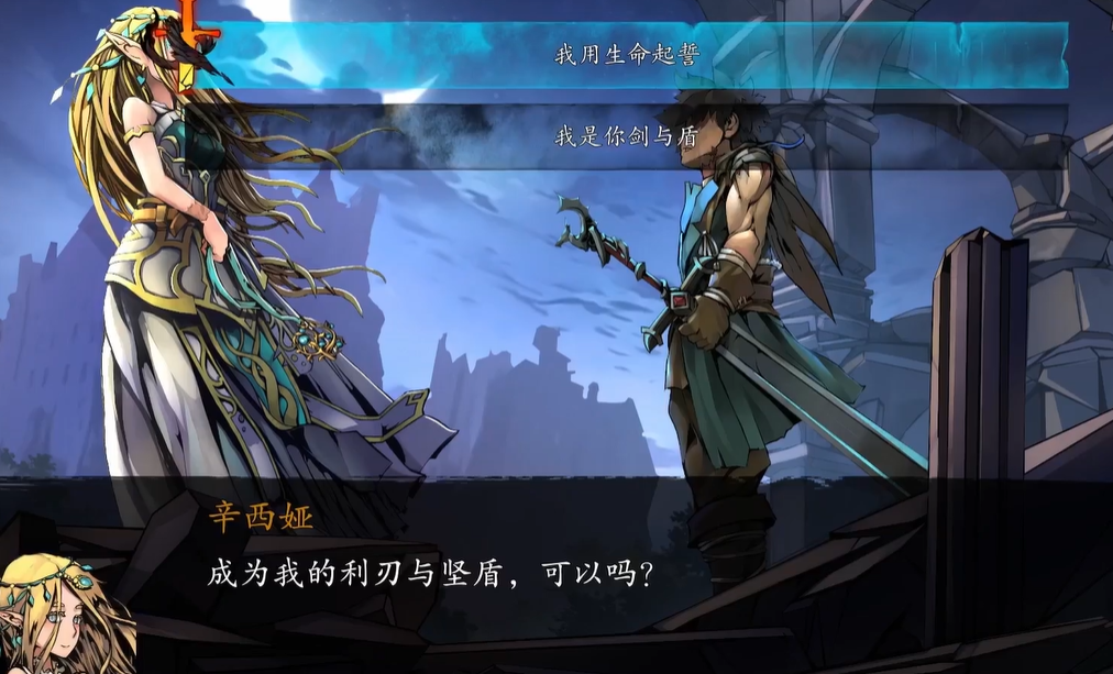 无名者屠龙问题答案是什么,无名者屠龙问题答案详解