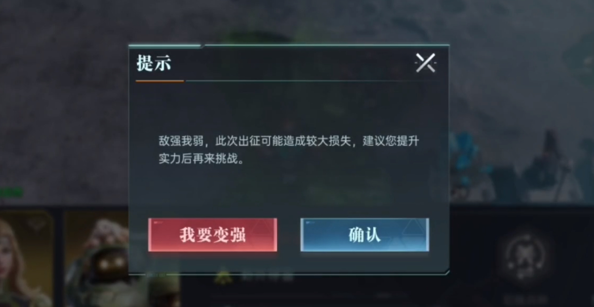 群星纪元技能搭配建议,群星纪元技能搭配攻略