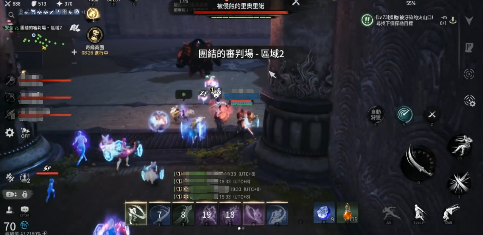剑灵2宗门秘境试炼怎么玩,剑灵2手游宗门秘境试炼玩法介绍