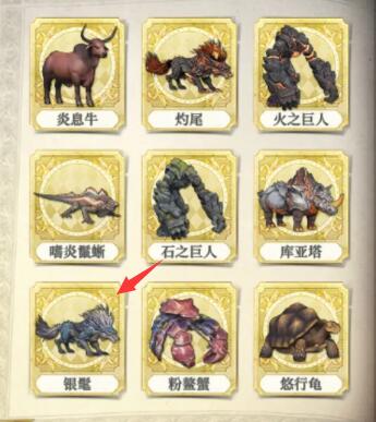 荒原曙光职业流派介绍,荒原曙光职业怎么玩