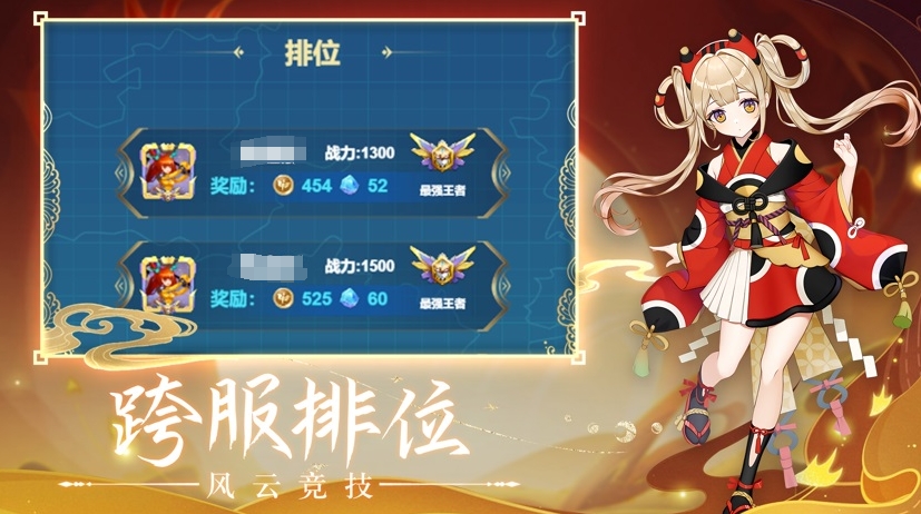新月大陆公测时间是什么时候,新月大陆公测时间一览