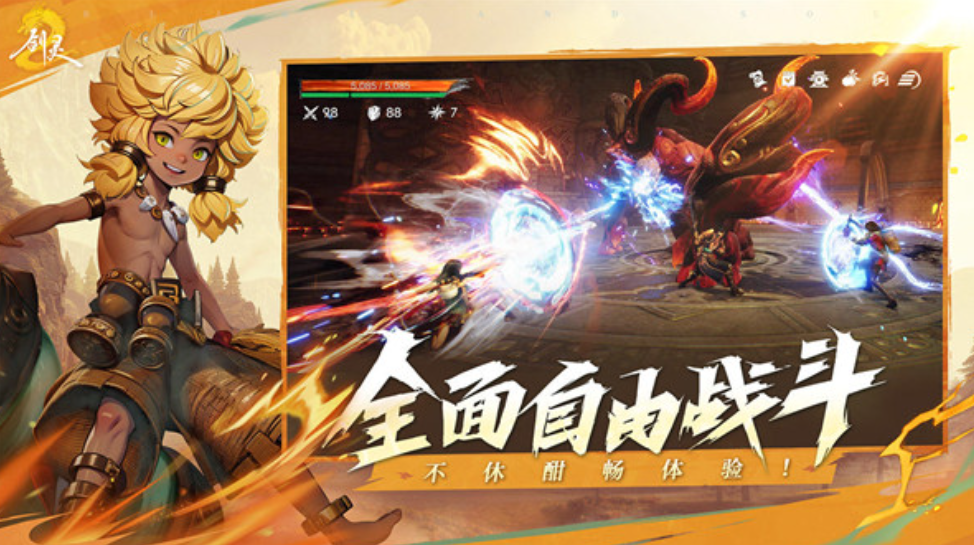 剑灵2法宗怎么样,剑灵2手游法宗有什么技能