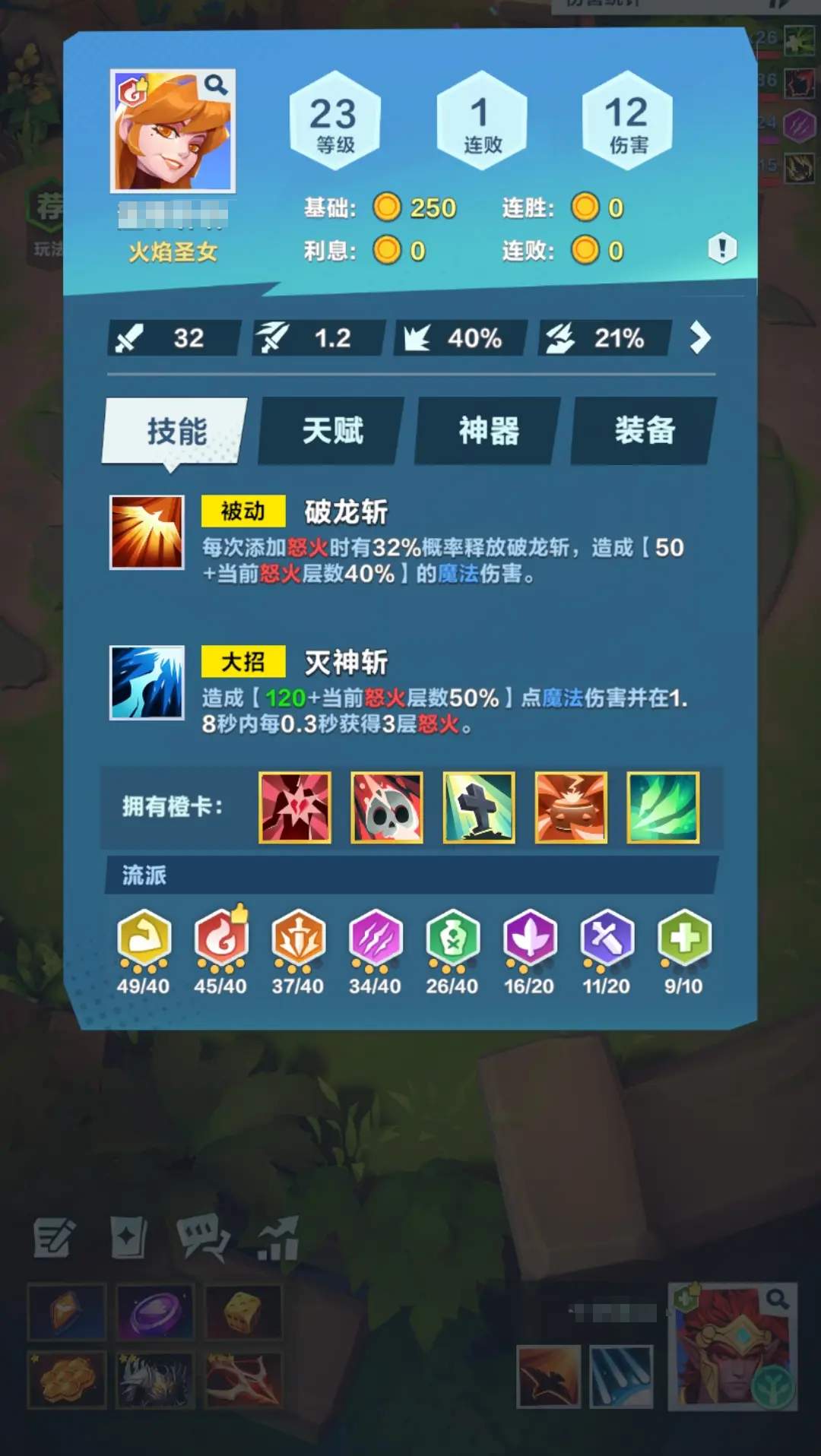 口袋斗蛐蛐是什么游戏,口袋斗蛐蛐游戏类型介绍
