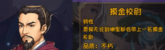 再刷一把2金色传说掉落概率怎么提升,再刷一把2金色传说掉落概率提升攻略
