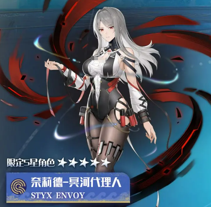 尘白禁区渊沉曙色介绍,尘白禁区渊沉曙色有什么,尘白禁区