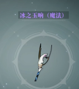 星痕共鸣强化攻略,星痕共鸣强化思路分享