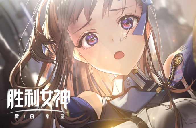 胜利女神新的希望诺亚尔介绍,胜利女神新的希望诺亚尔怎么样,胜利女神