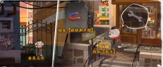 落日山丘全关卡攻略指南,落日山丘全关卡如何通关