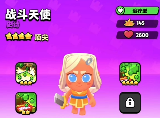 爆裂小队图鉴一览,爆裂小队强力人物介绍