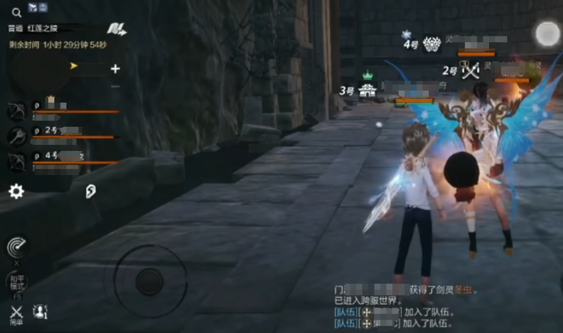 剑灵2红莲墓地怎么过,剑灵2手游红莲墓地通关教程