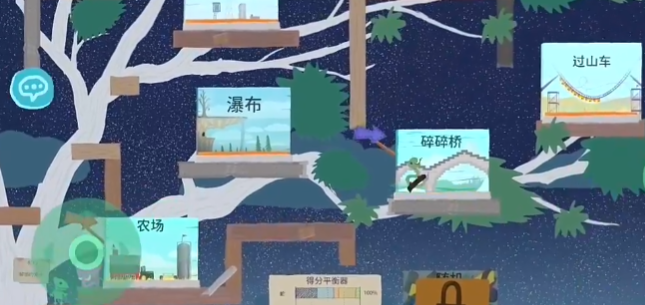 超级鸡马手游联机模式怎么玩,超级鸡马手游联机模式玩法介绍