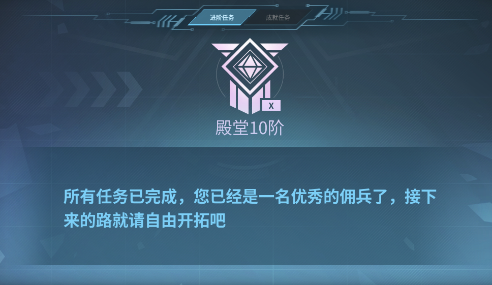 贪婪大地好玩吗,贪婪大地评测分析