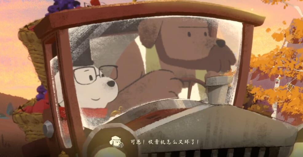 落日山丘收音机怎么修好,落日山丘收音机任务攻略