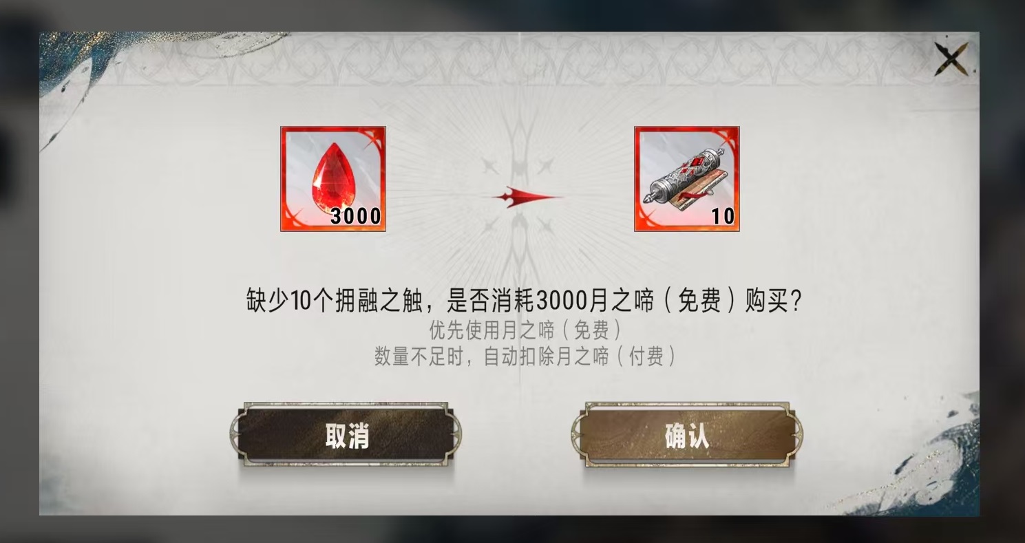 银与绯卡池有哪些,银与绯卡池系统详解