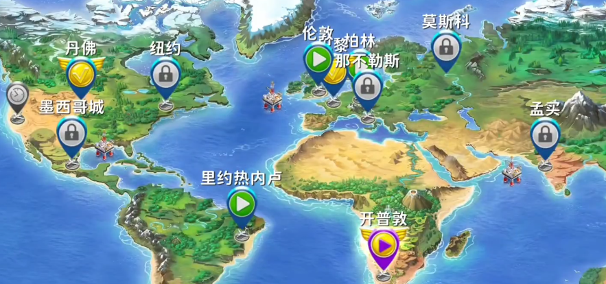 球球旅行记体力怎么回复,球球旅行记体力回复攻略