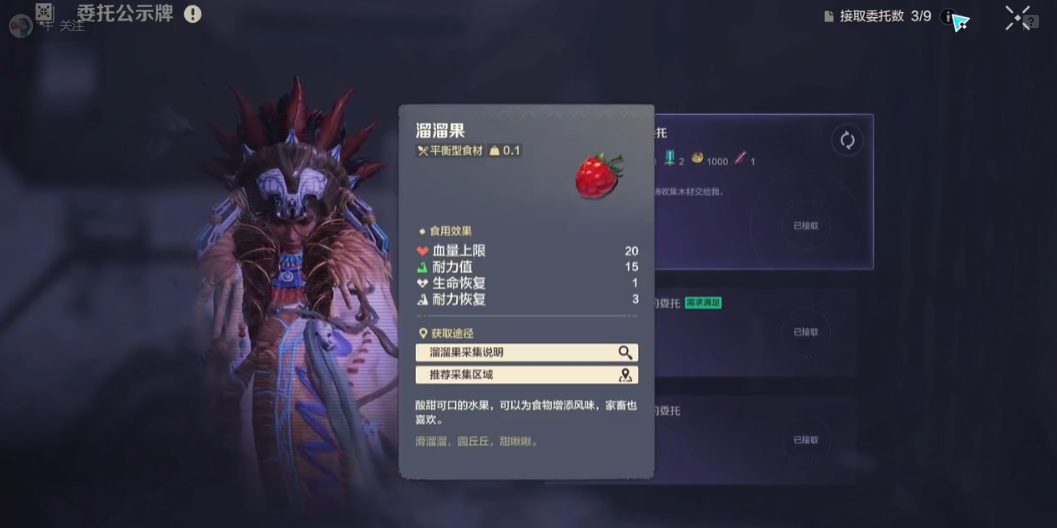 荒野起源升级攻略,荒野起源新手如何快速升级
