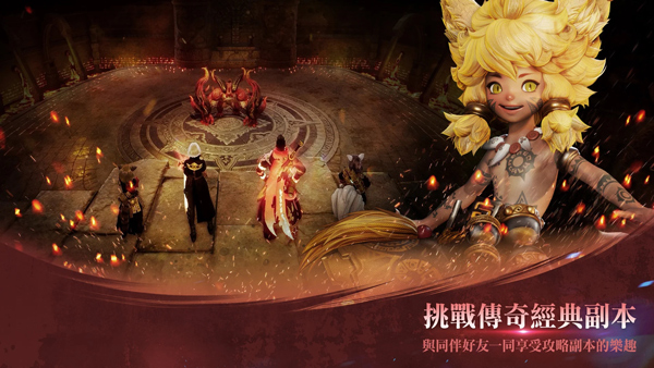 剑灵2染患怎么打,剑灵2染患攻略