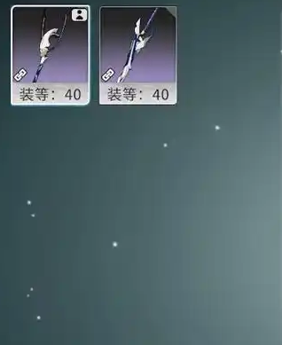 星痕共鸣强化攻略,星痕共鸣强化思路分享