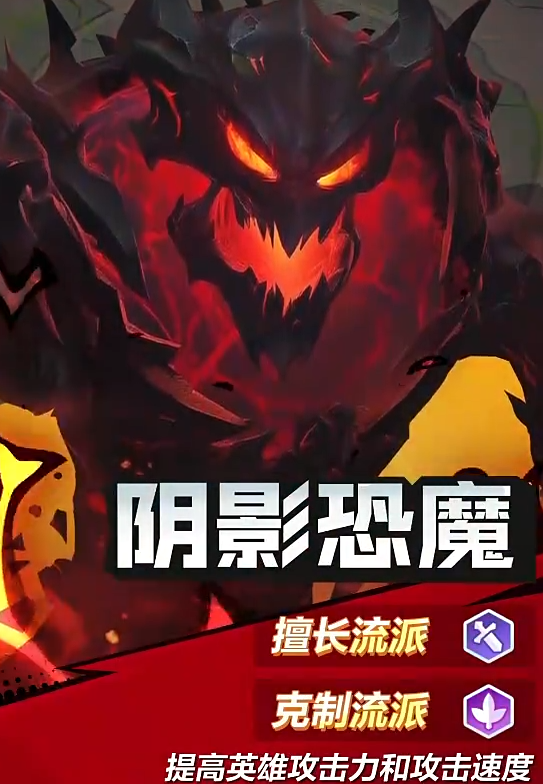 口袋斗蛐蛐是什么游戏,口袋斗蛐蛐游戏类型介绍