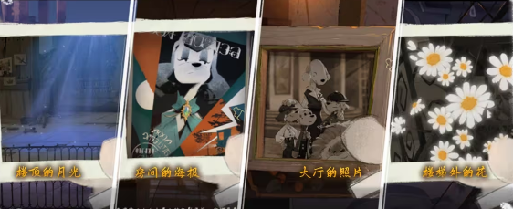 落日山丘全关卡攻略指南,落日山丘全关卡如何通关