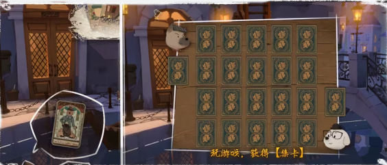 落日山丘全关卡攻略指南,落日山丘全关卡如何通关