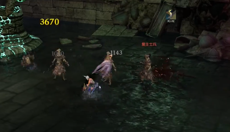 剑灵2红莲墓地怎么通关,剑灵2手游红莲墓地攻略