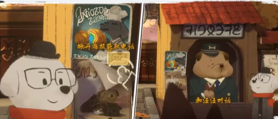 落日山丘全关卡攻略指南,落日山丘全关卡如何通关