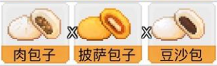 便利店开业日记组合有哪些,便利店开业日记组合一览