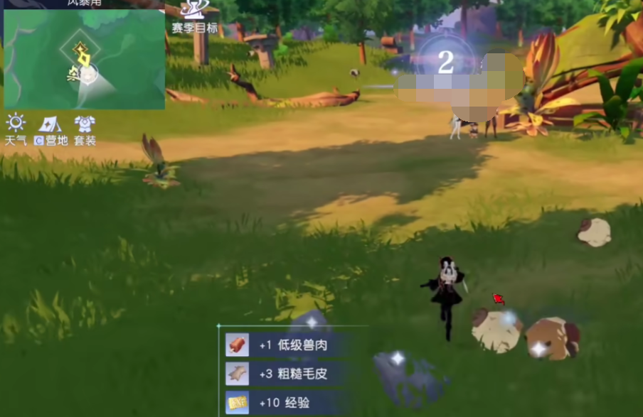 悠星大陆组队怎么玩,悠星大陆组队玩法攻略