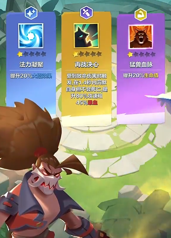 口袋斗蛐蛐公测时间介绍,口袋斗蛐蛐什么时候上线