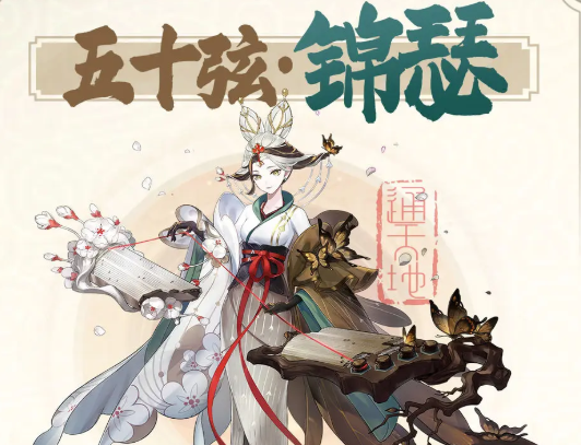 踏风行器灵有哪些,踏风行器灵介绍