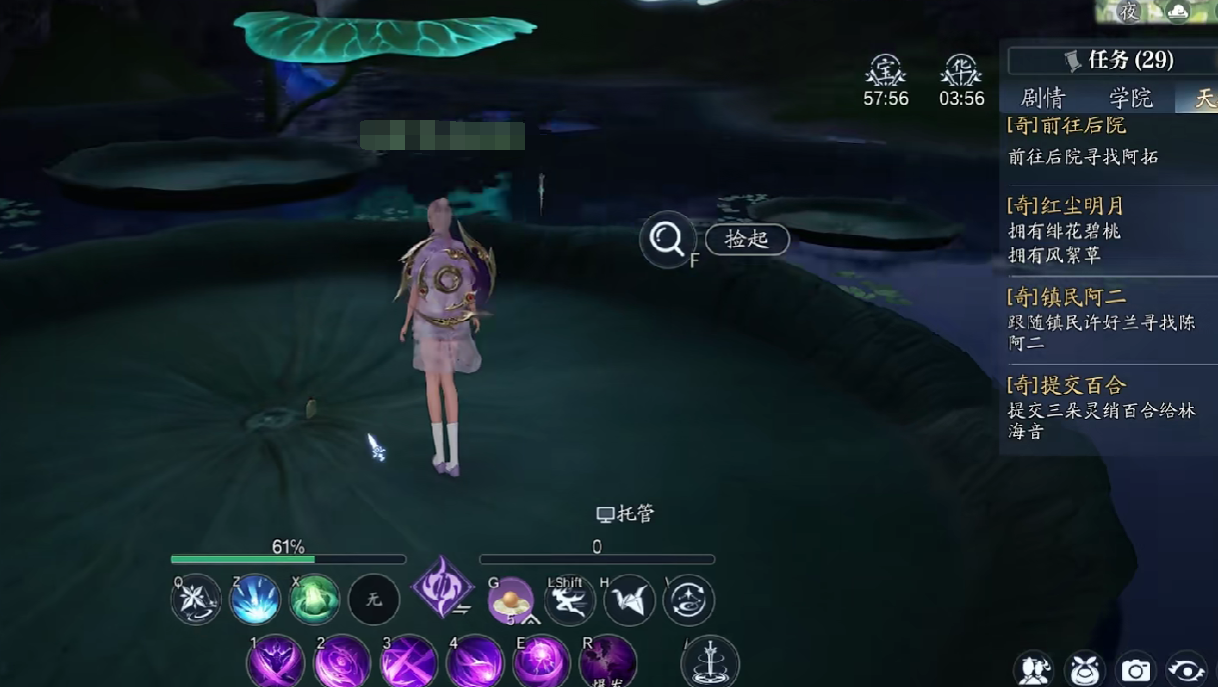 诛仙2手游天音寺奇遇如何完成,诛仙2手游天音寺奇遇全流程介绍