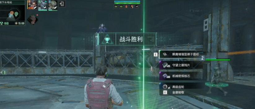 破碎之地守望之徽残片怎么刷,破碎之地守望之徽残片刷法分享