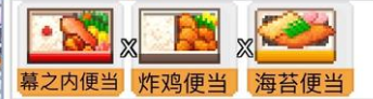 便利店开业日记组合有哪些,便利店开业日记组合一览