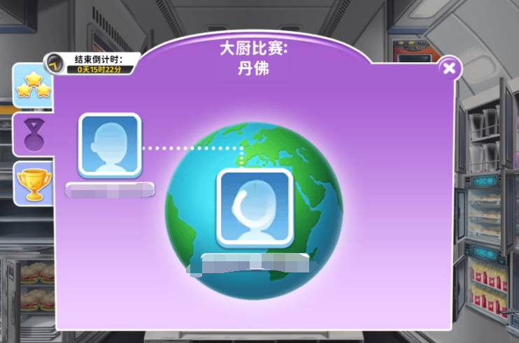 球球旅行记进阶攻略,球球旅行记进阶技巧分享