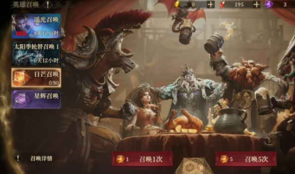 龙息神寂龙晶石作用一览,龙息神寂龙晶石是什么