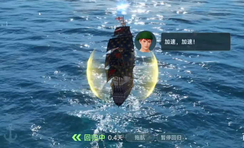 大航海时代传说尼德兰介绍,大航海时代传说尼德兰怎么样