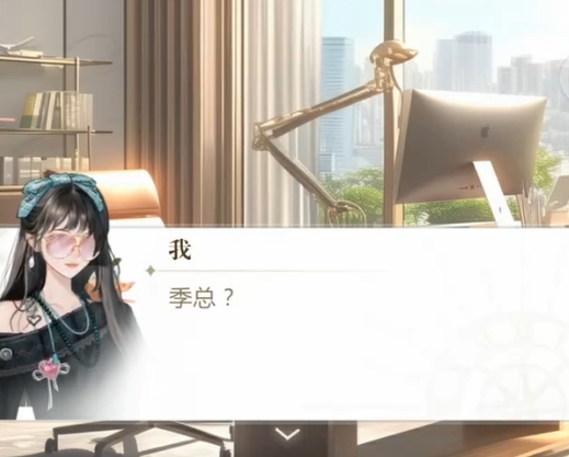 无限梦境副本在哪里,无限梦境副本攻略分享
