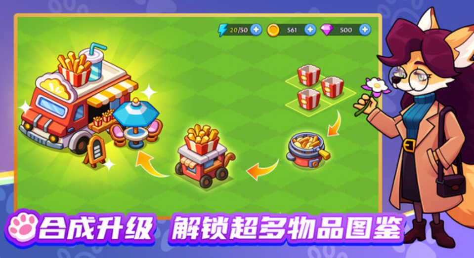 梦幻庄园是什么类型游戏,梦幻庄园游戏介绍