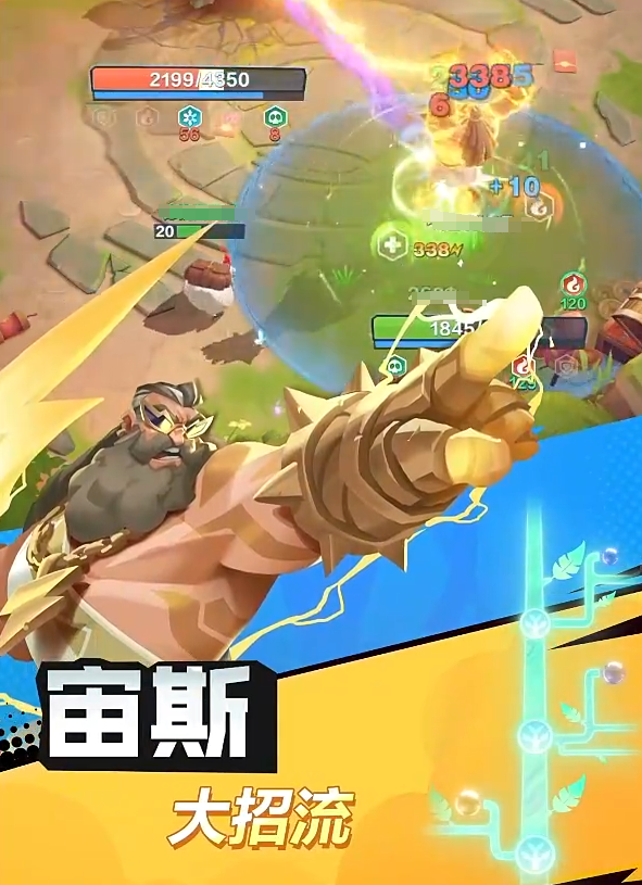 口袋斗蛐蛐是什么游戏,口袋斗蛐蛐游戏类型介绍