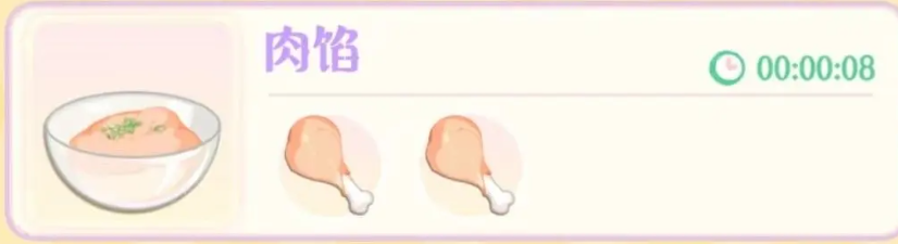 花花与幕间剧菜谱详细图鉴,花花与幕间剧半成品菜谱介绍
