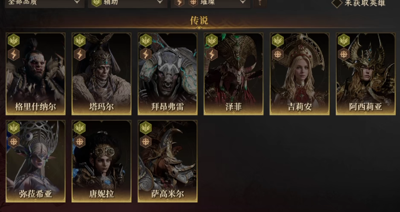 龙息神寂评测玩法介绍,龙息神寂测评内容一览