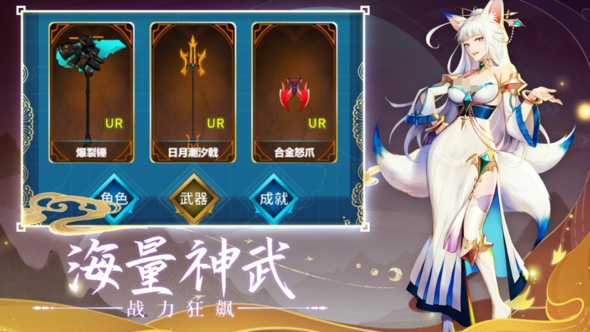 新月大陆公测时间是什么时候,新月大陆公测时间一览