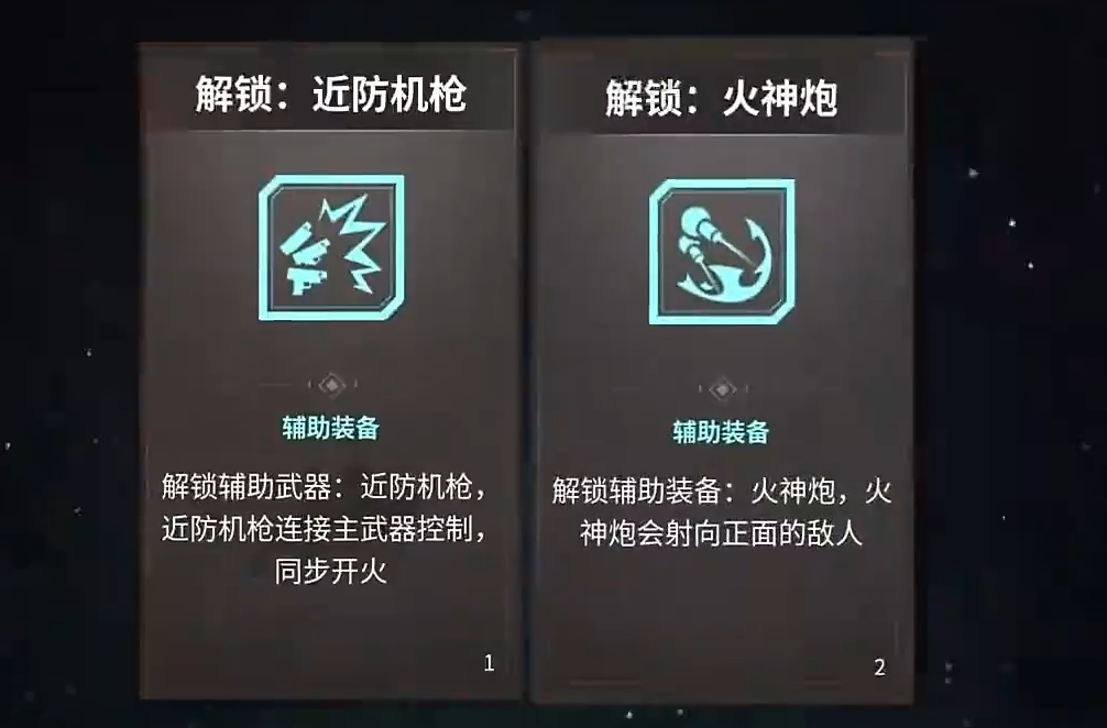 贪婪大地好玩吗,贪婪大地评测分析