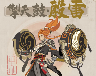 踏风行器灵有哪些,踏风行器灵介绍