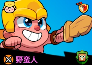 爆裂小队全角色介绍,爆裂小队角色大全